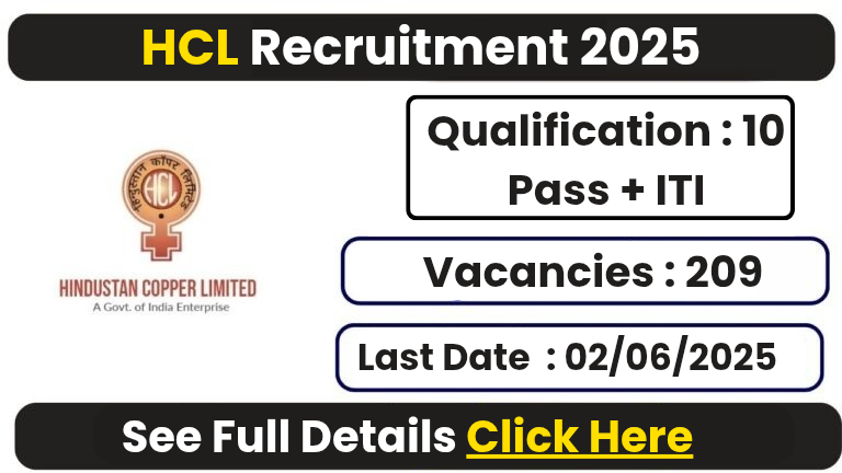 HCL Recruitment 2025